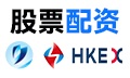 从挂单速度到合规边界：股票配资需求、效率与服务标准的系统研究